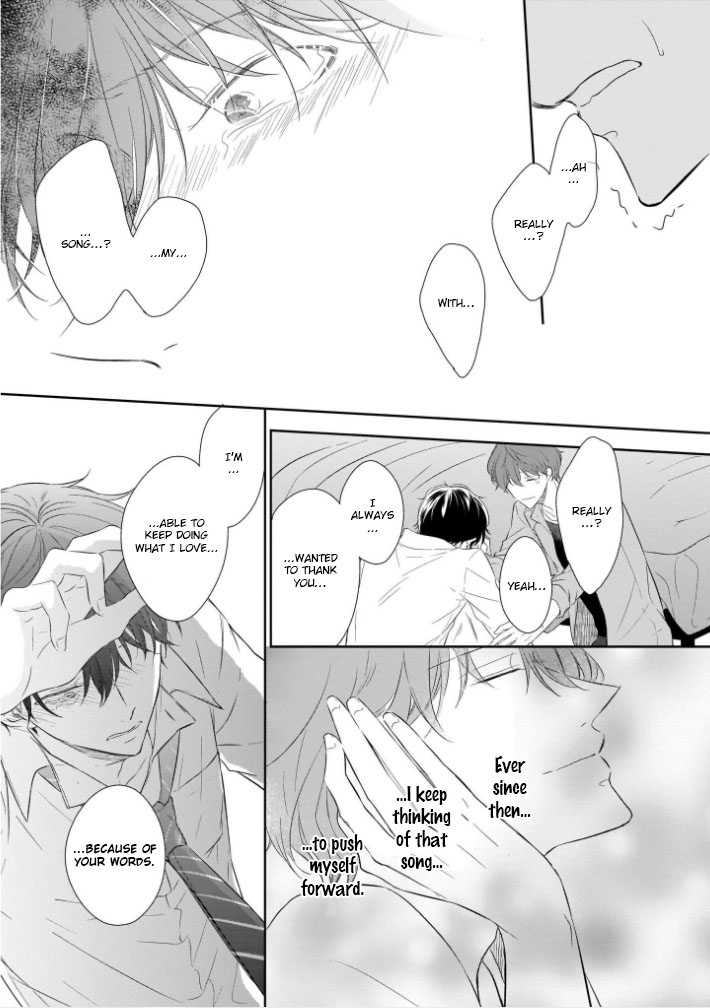 You Are My Darling!!! Ch. 4 第24页
