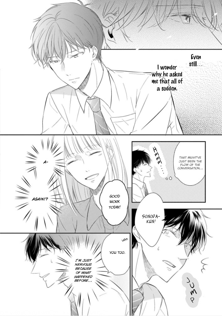 You Are My Darling!!! Ch. 4 第7页