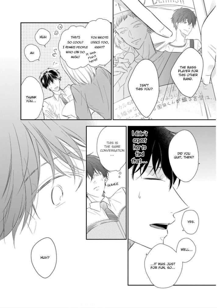 You Are My Darling!!! Ch. 4 第9页
