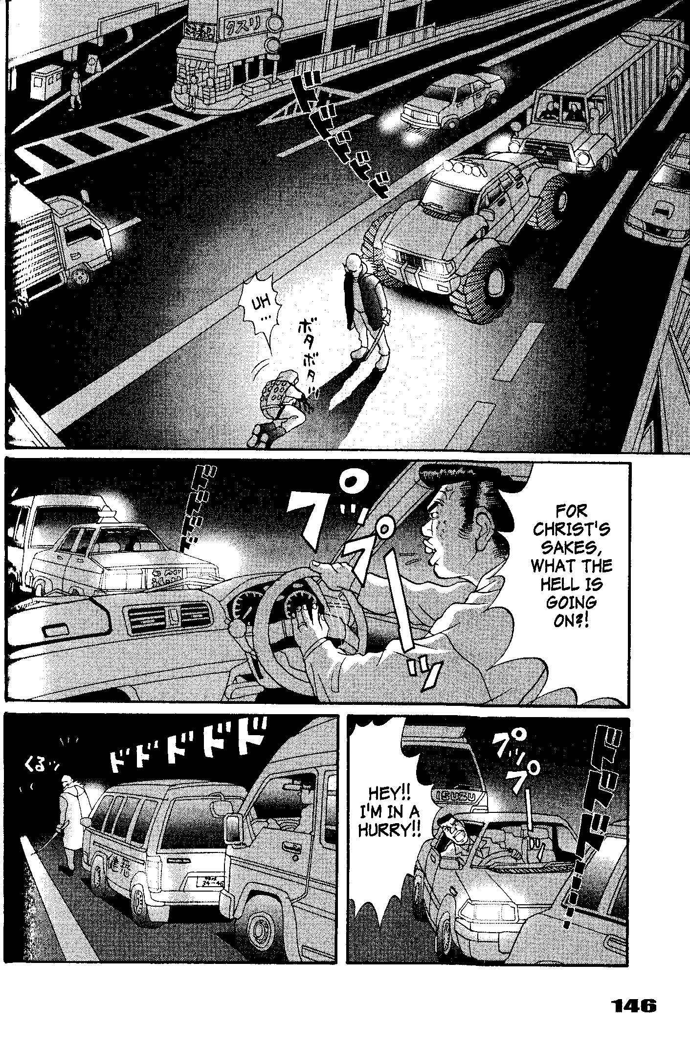Tokyo Tribe 2 Vol. 1 Ch. 6 第2页