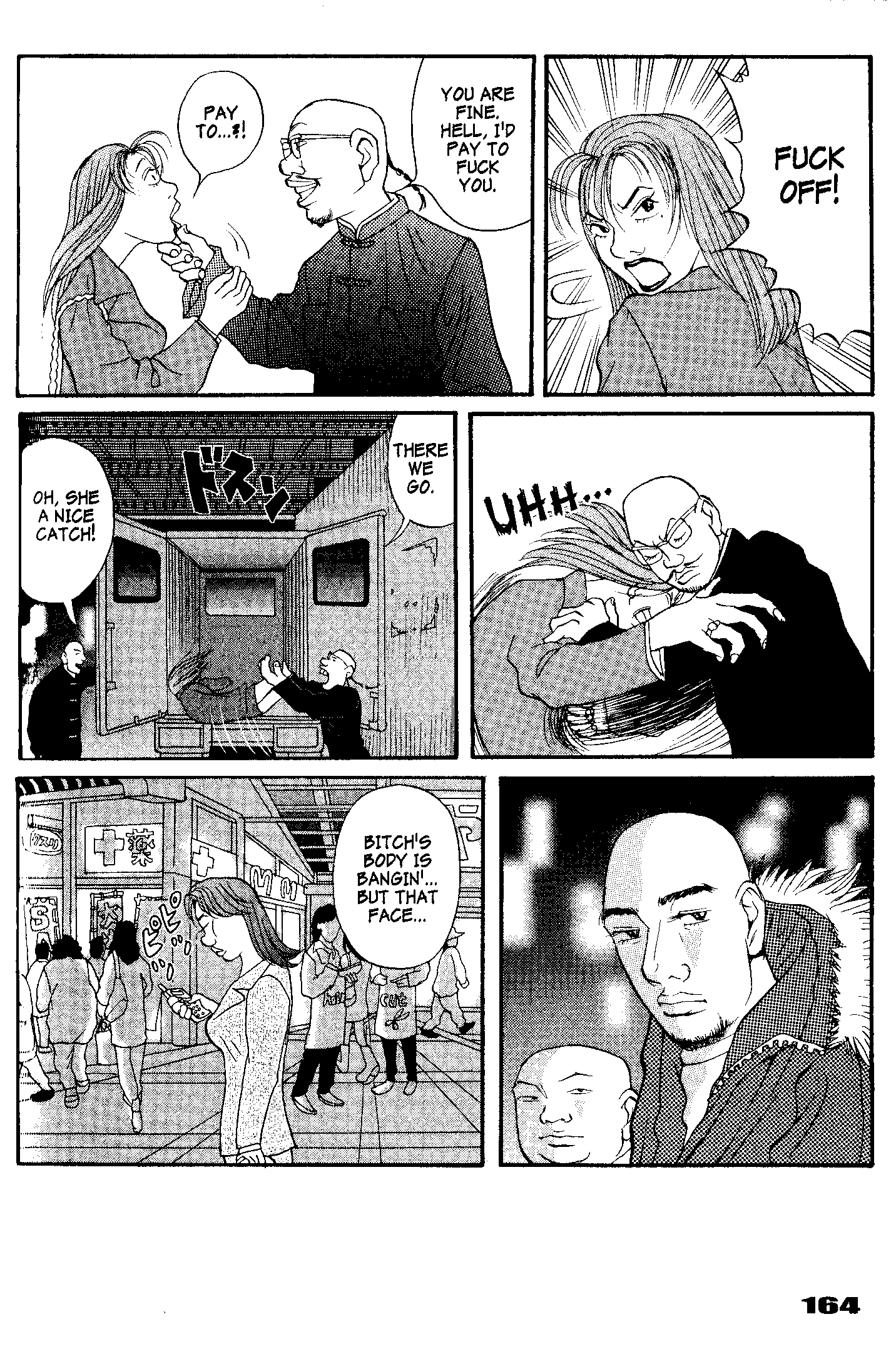 Tokyo Tribe 2 Vol. 1 Ch. 6 第20页