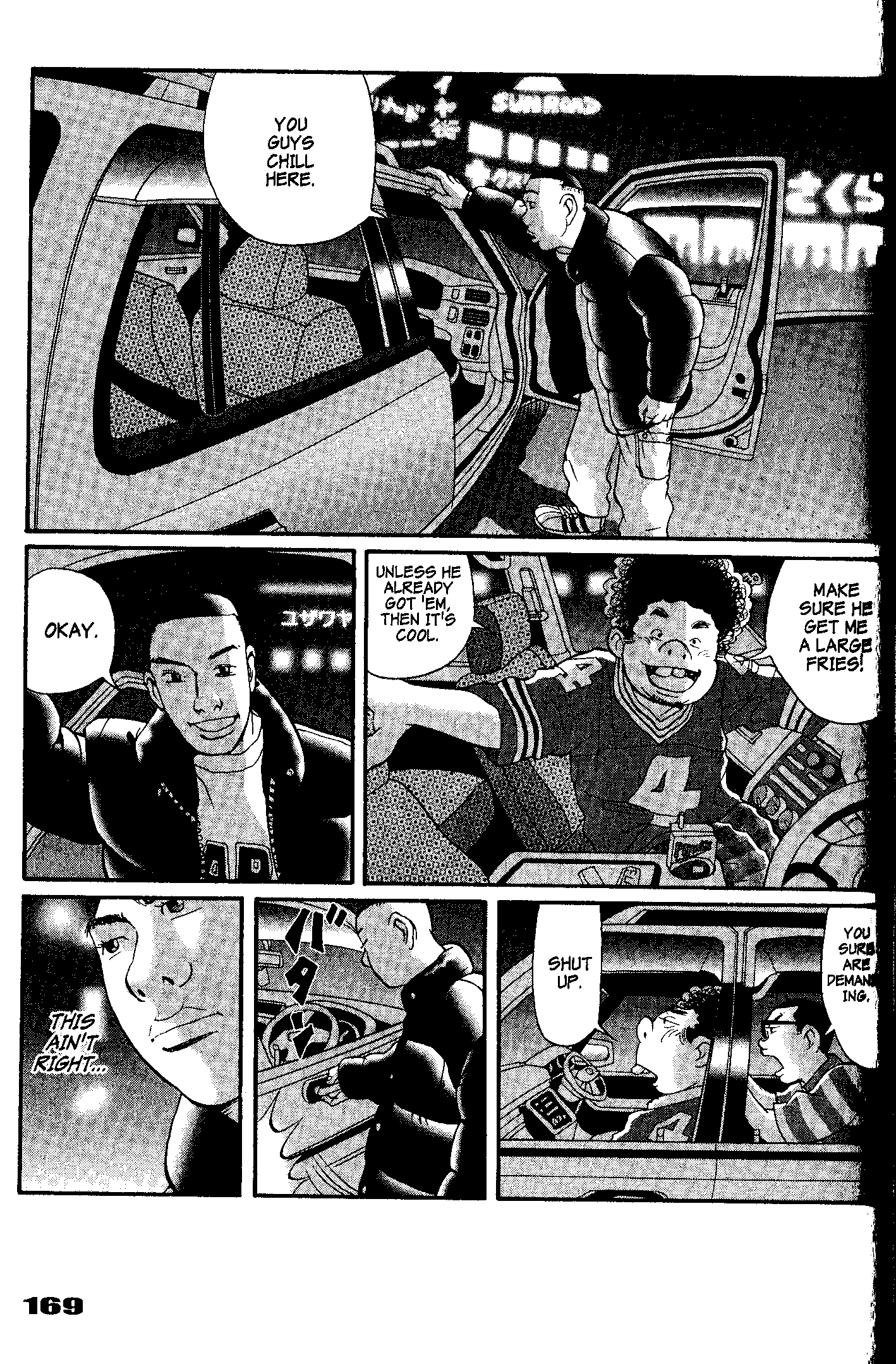 Tokyo Tribe 2 Vol. 1 Ch. 6 第25页