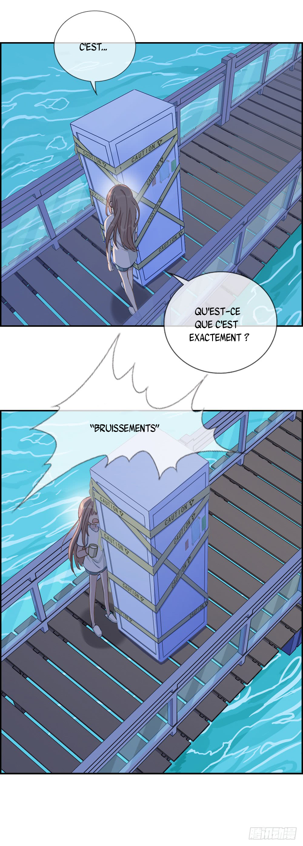 Love Data Cadeau d'anniversaire (partie 2) 第2页