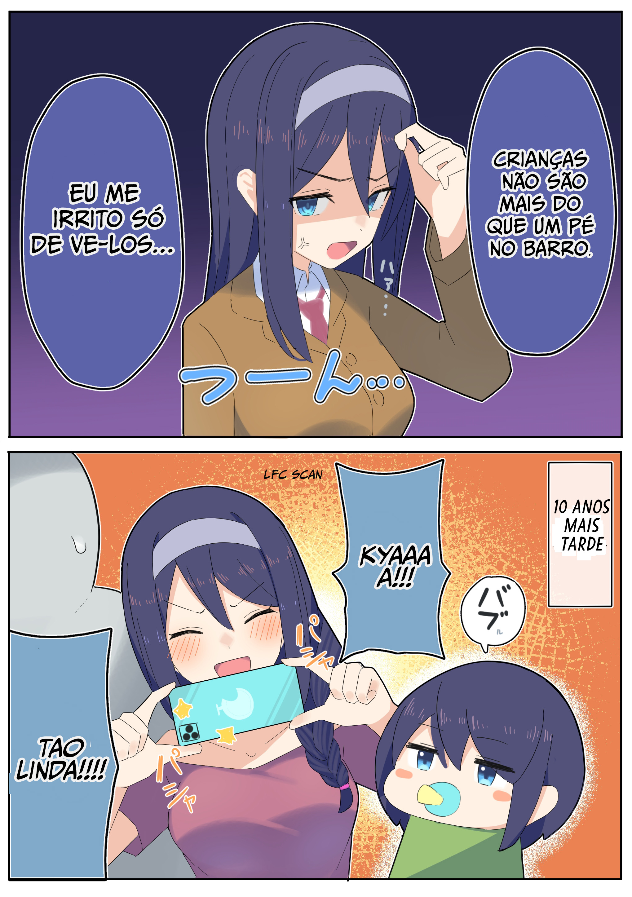 Cool na Doukyuusei no 10 Nengo… 第7页