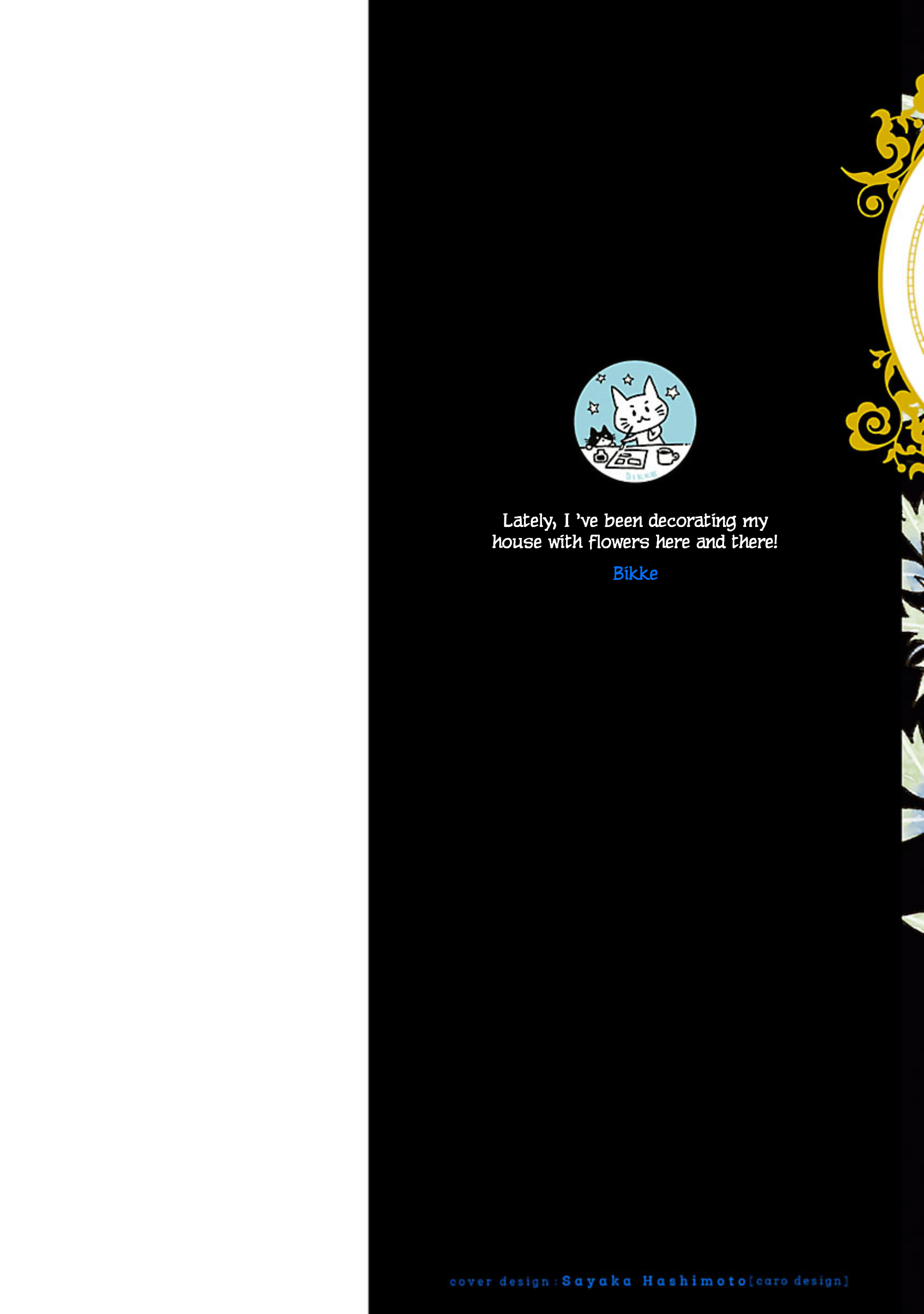 Eila to Totsukuni no Ou Vol. 2 Ch. 6 第2页