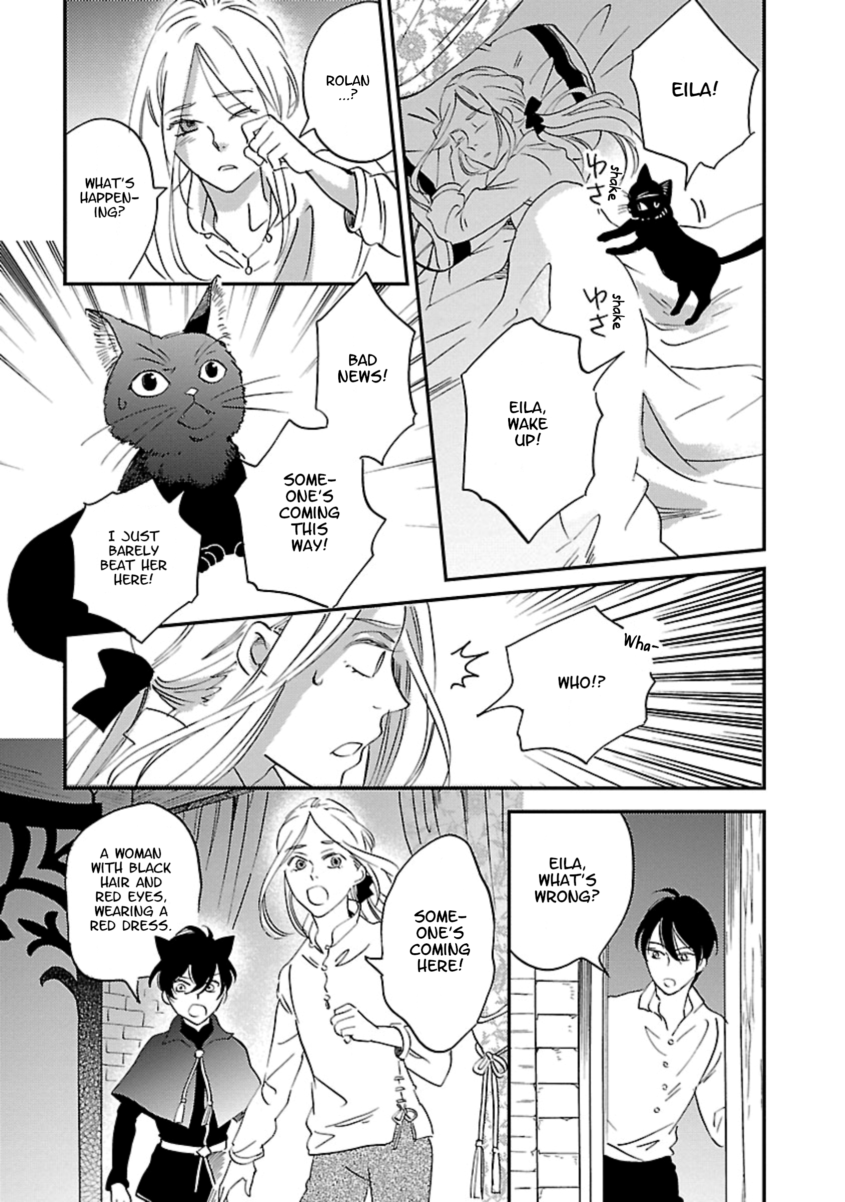 Eila to Totsukuni no Ou Vol. 2 Ch. 6 第32页
