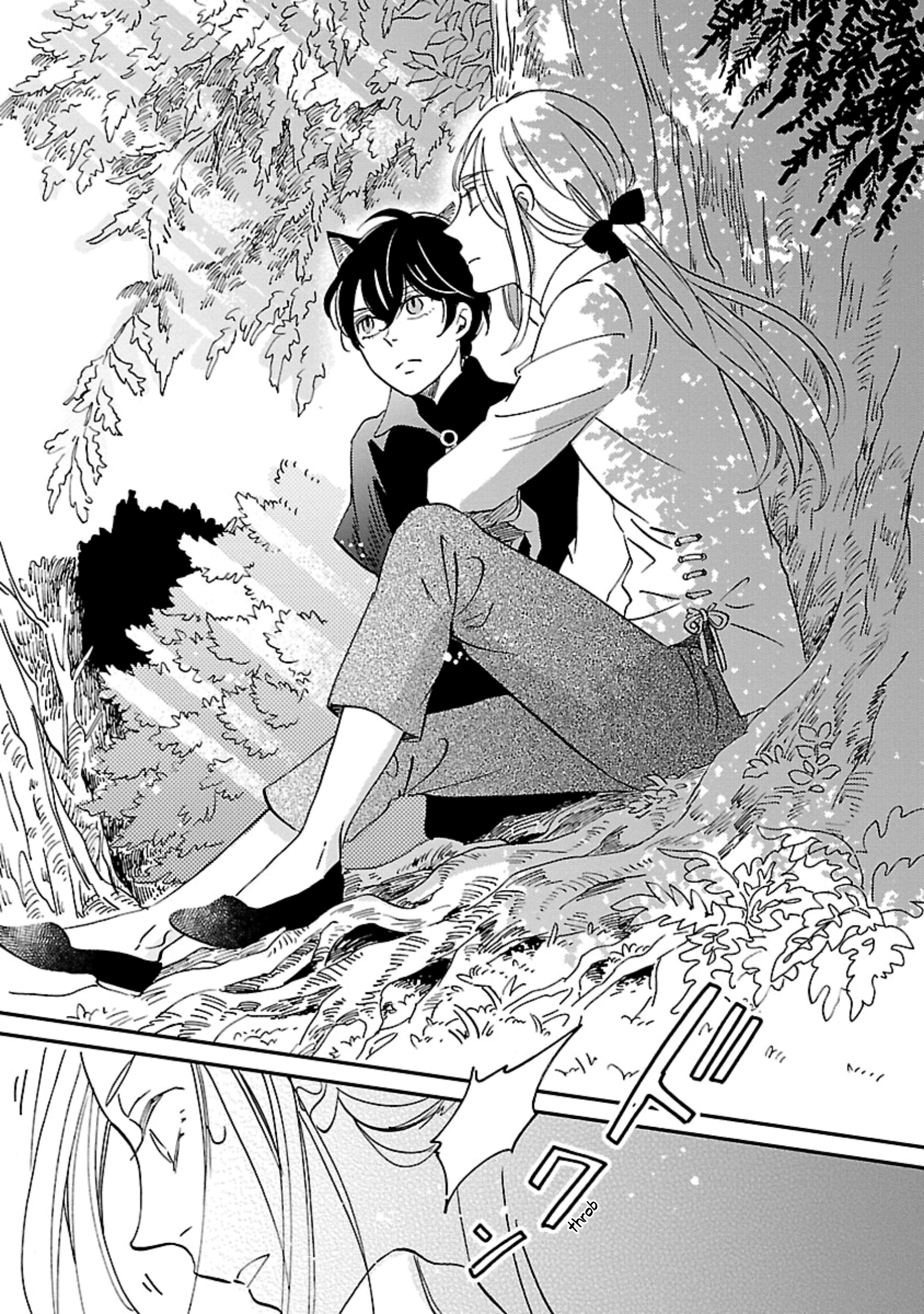 Eila to Totsukuni no Ou Vol. 2 Ch. 6 第39页