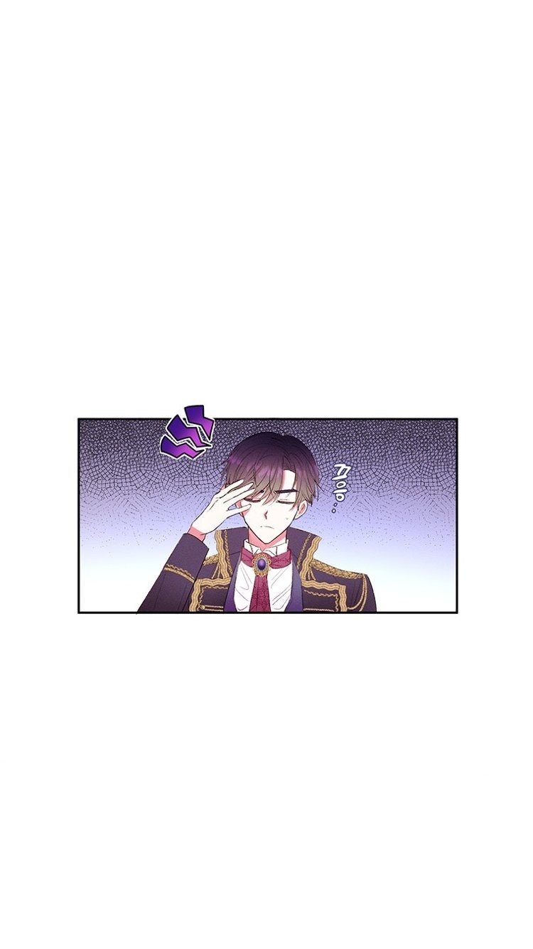 Self-Made Lady Ch. 1 第18页
