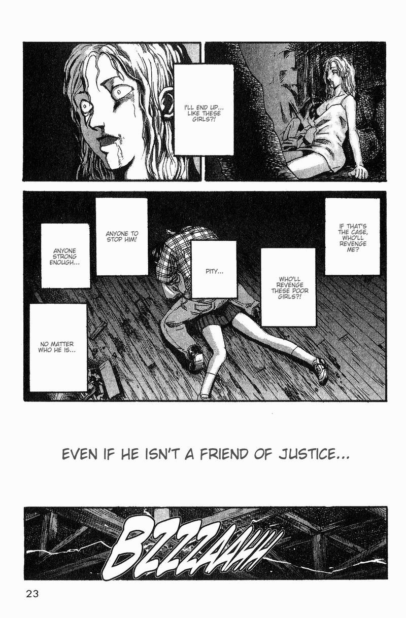 Togari The Friend of Justice 第23页