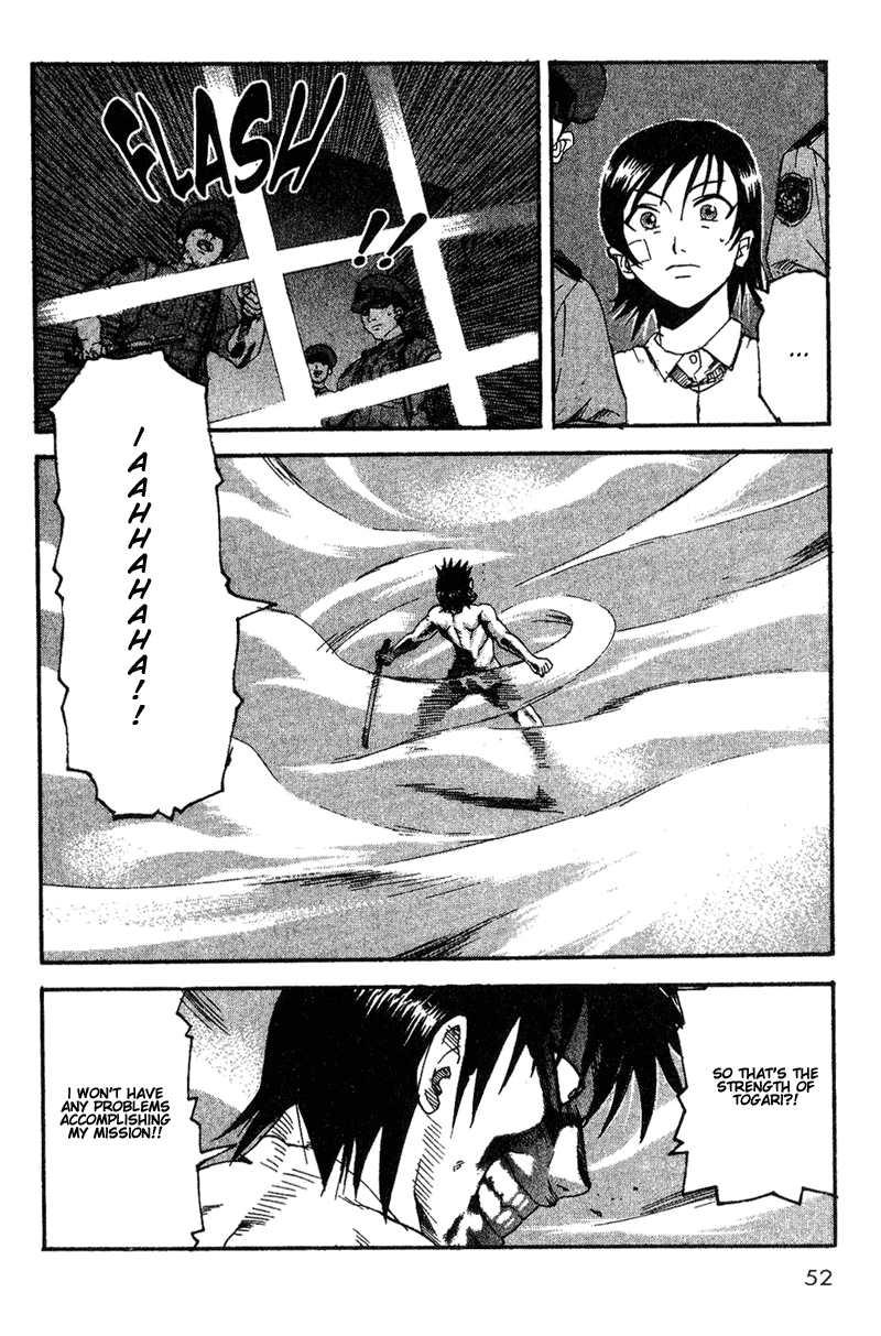 Togari The Friend of Justice 第50页