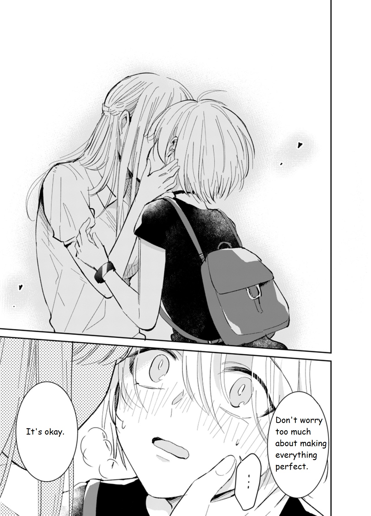 Kissing on the First Date 第3页