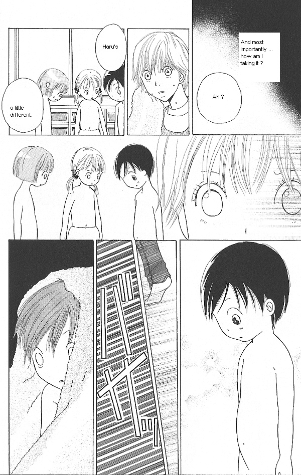 IS - Otoko demo Onna demo Nai Sei Vol. 2 Ch. 3 第14页