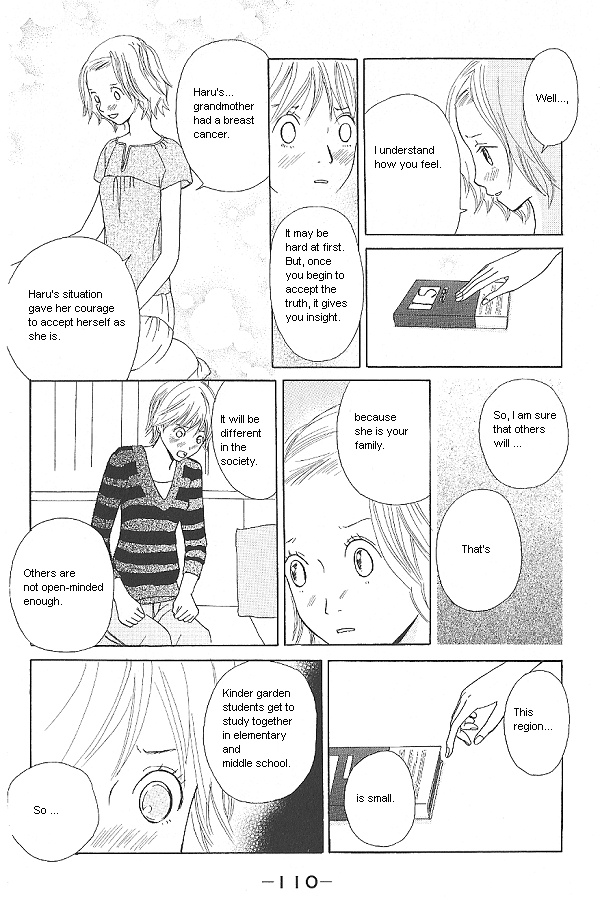 IS - Otoko demo Onna demo Nai Sei Vol. 2 Ch. 3 第18页