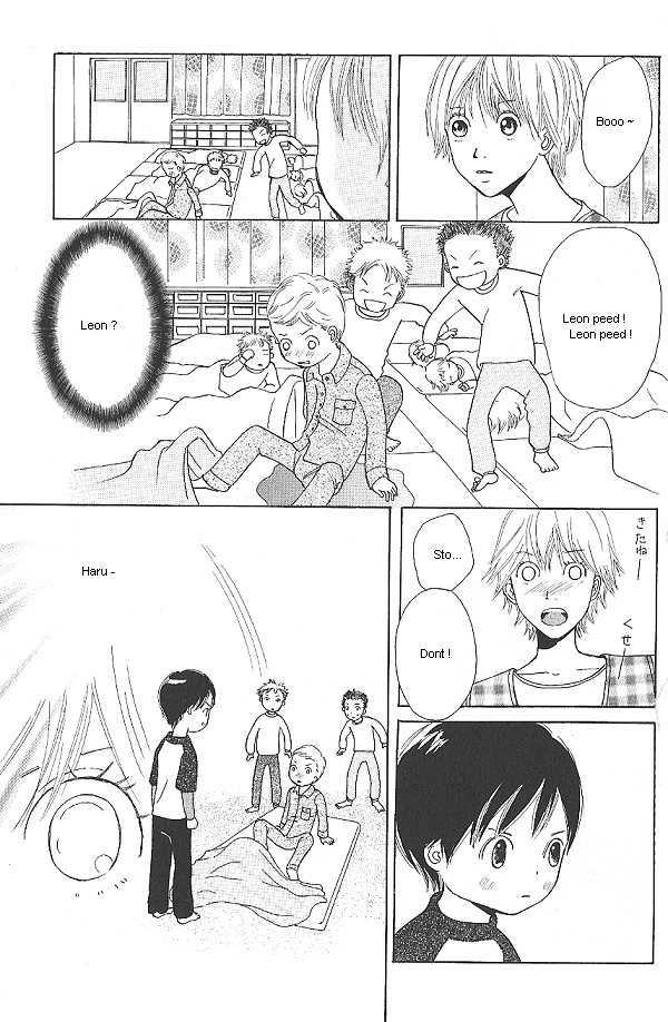 IS - Otoko demo Onna demo Nai Sei Vol. 2 Ch. 3 第21页