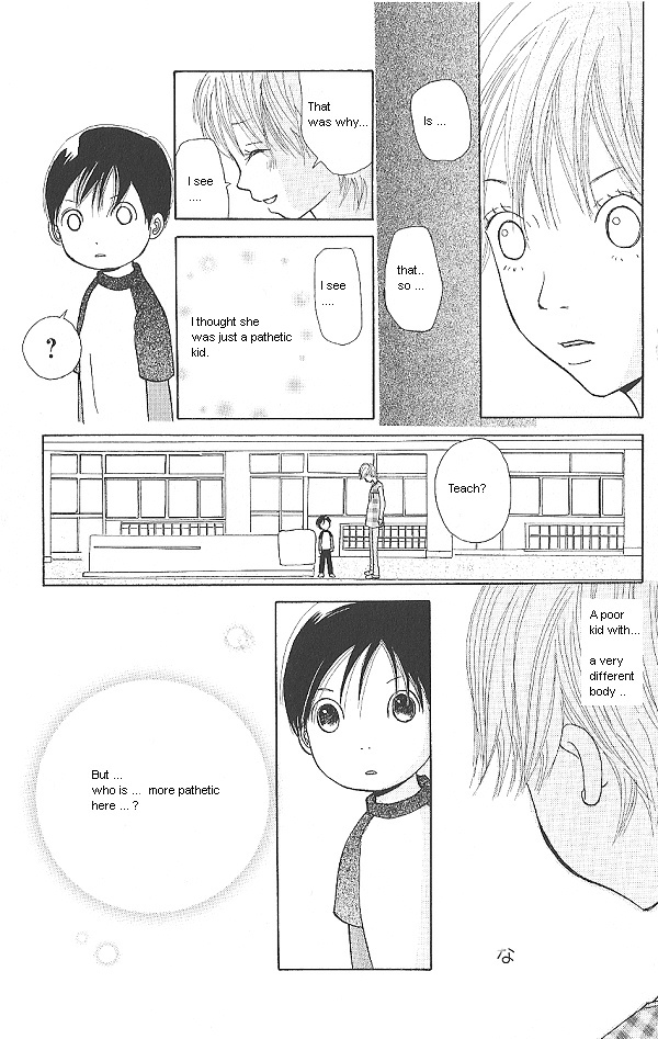 IS - Otoko demo Onna demo Nai Sei Vol. 2 Ch. 3 第25页