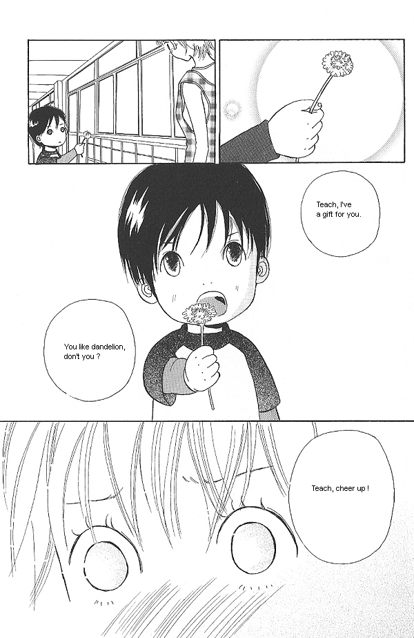 IS - Otoko demo Onna demo Nai Sei Vol. 2 Ch. 3 第27页