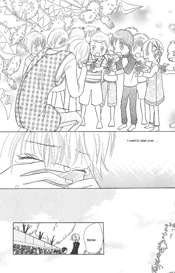 IS - Otoko demo Onna demo Nai Sei Vol. 2 Ch. 3 第29页
