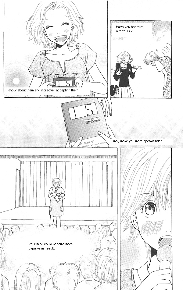 IS - Otoko demo Onna demo Nai Sei Vol. 2 Ch. 3 第32页