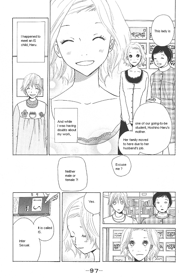 IS - Otoko demo Onna demo Nai Sei Vol. 2 Ch. 3 第5页