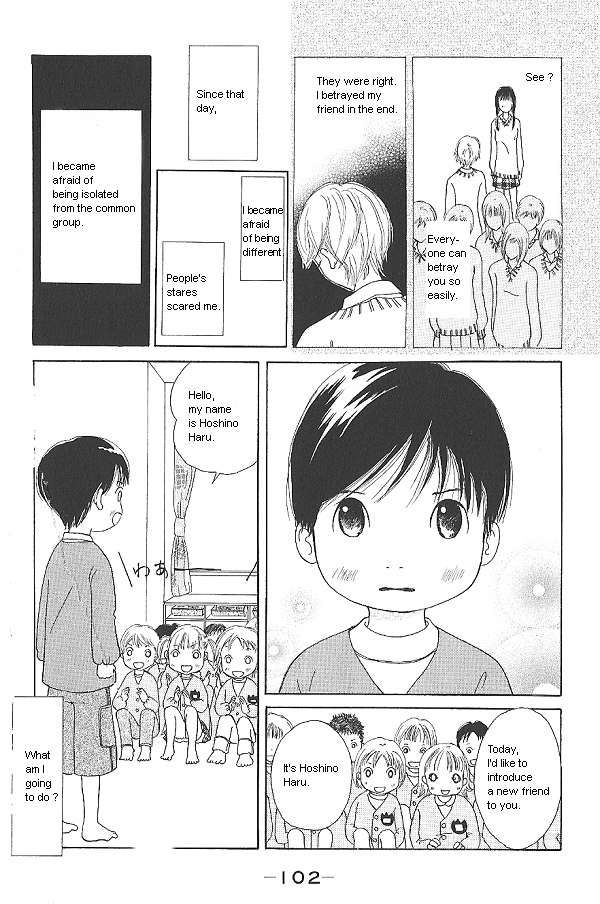 IS - Otoko demo Onna demo Nai Sei Vol. 2 Ch. 3 第10页