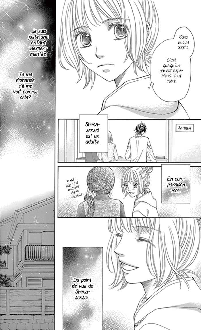 Kore kara Hajimaru Koi o Oshiete Vol. 1 Ch. 5 第12页