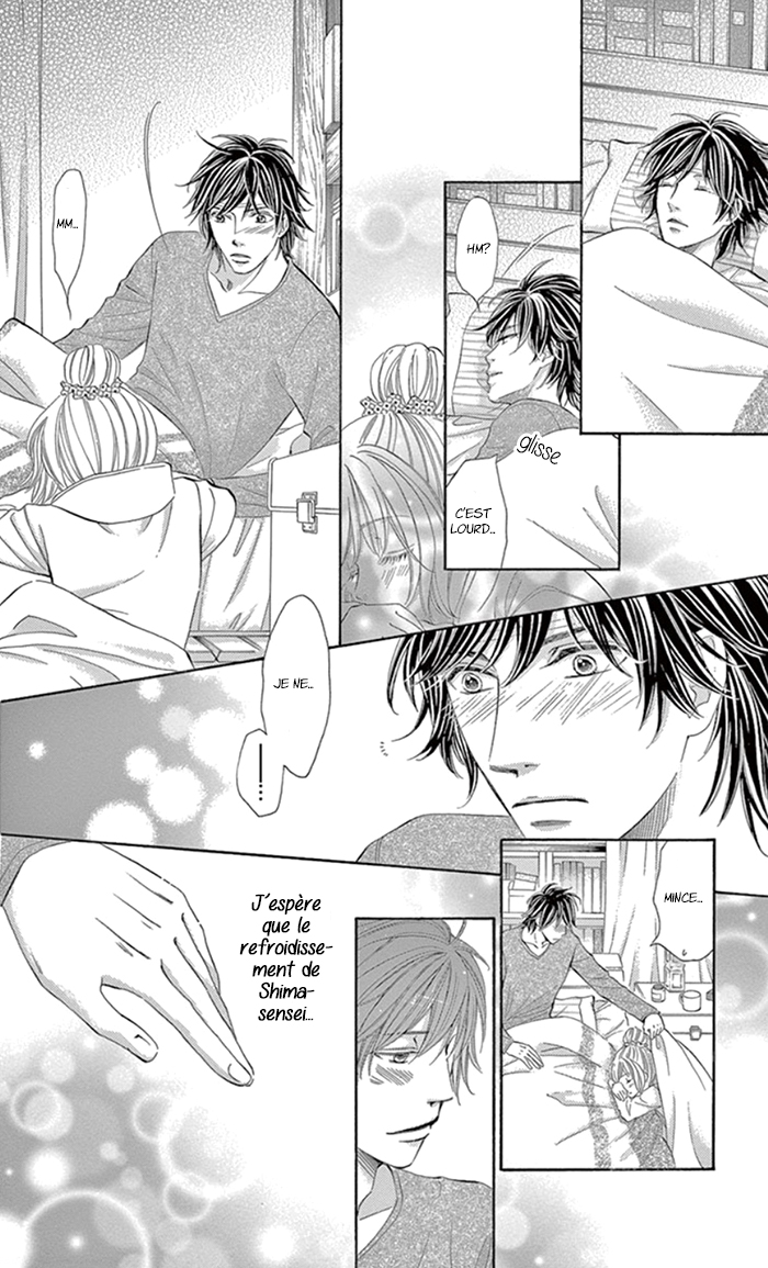 Kore kara Hajimaru Koi o Oshiete Vol. 1 Ch. 5 第20页