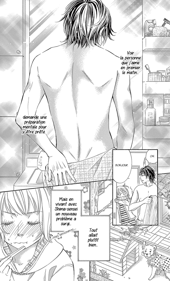 Kore kara Hajimaru Koi o Oshiete Vol. 1 Ch. 5 第4页
