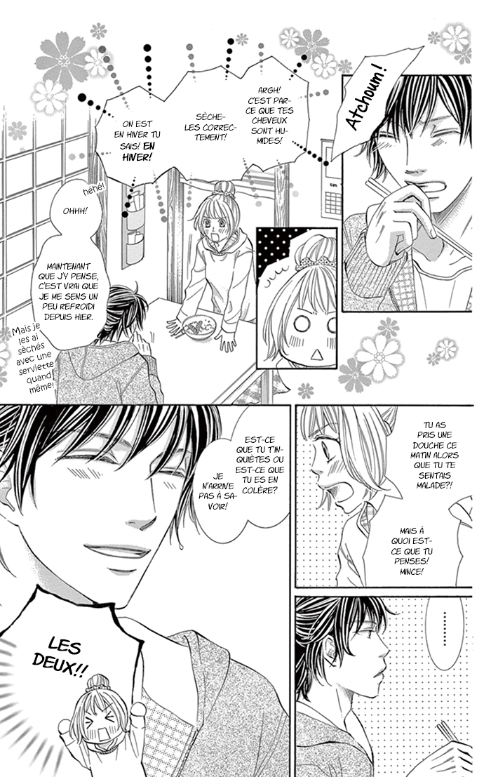 Kore kara Hajimaru Koi o Oshiete Vol. 1 Ch. 5 第5页