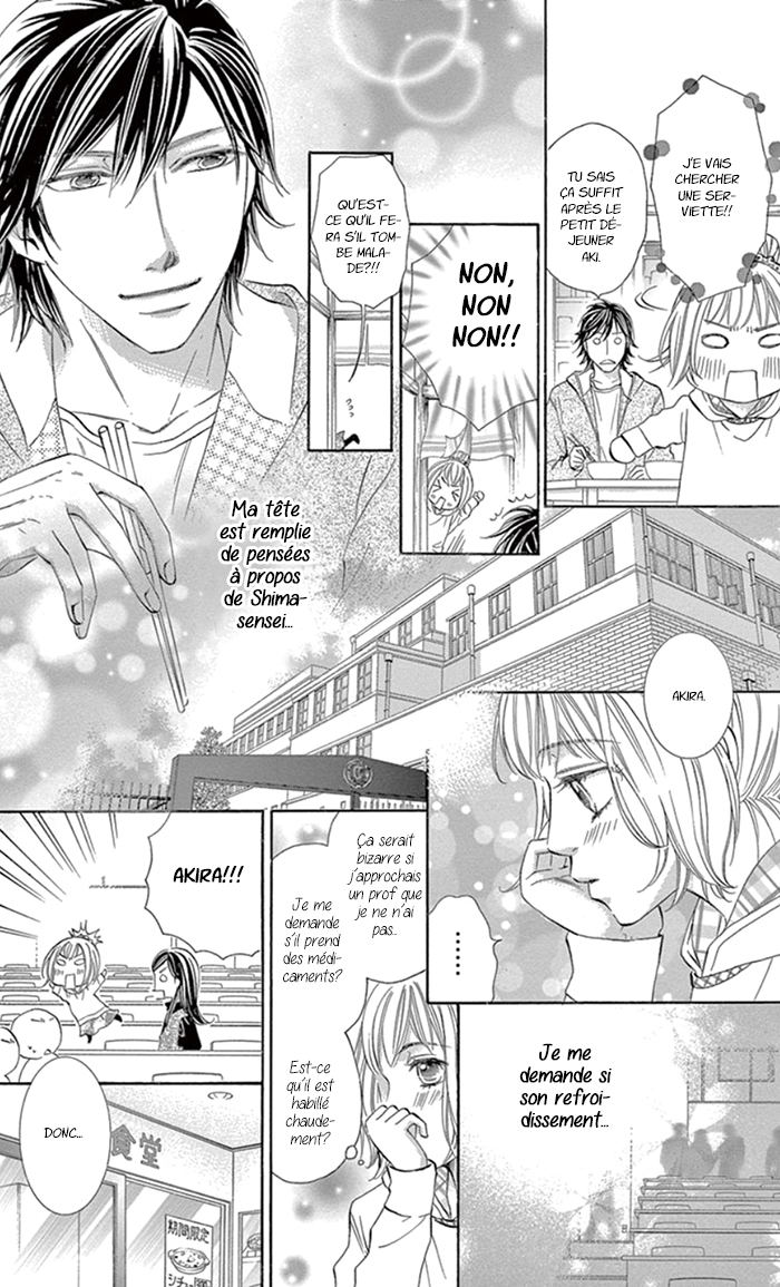 Kore kara Hajimaru Koi o Oshiete Vol. 1 Ch. 5 第6页