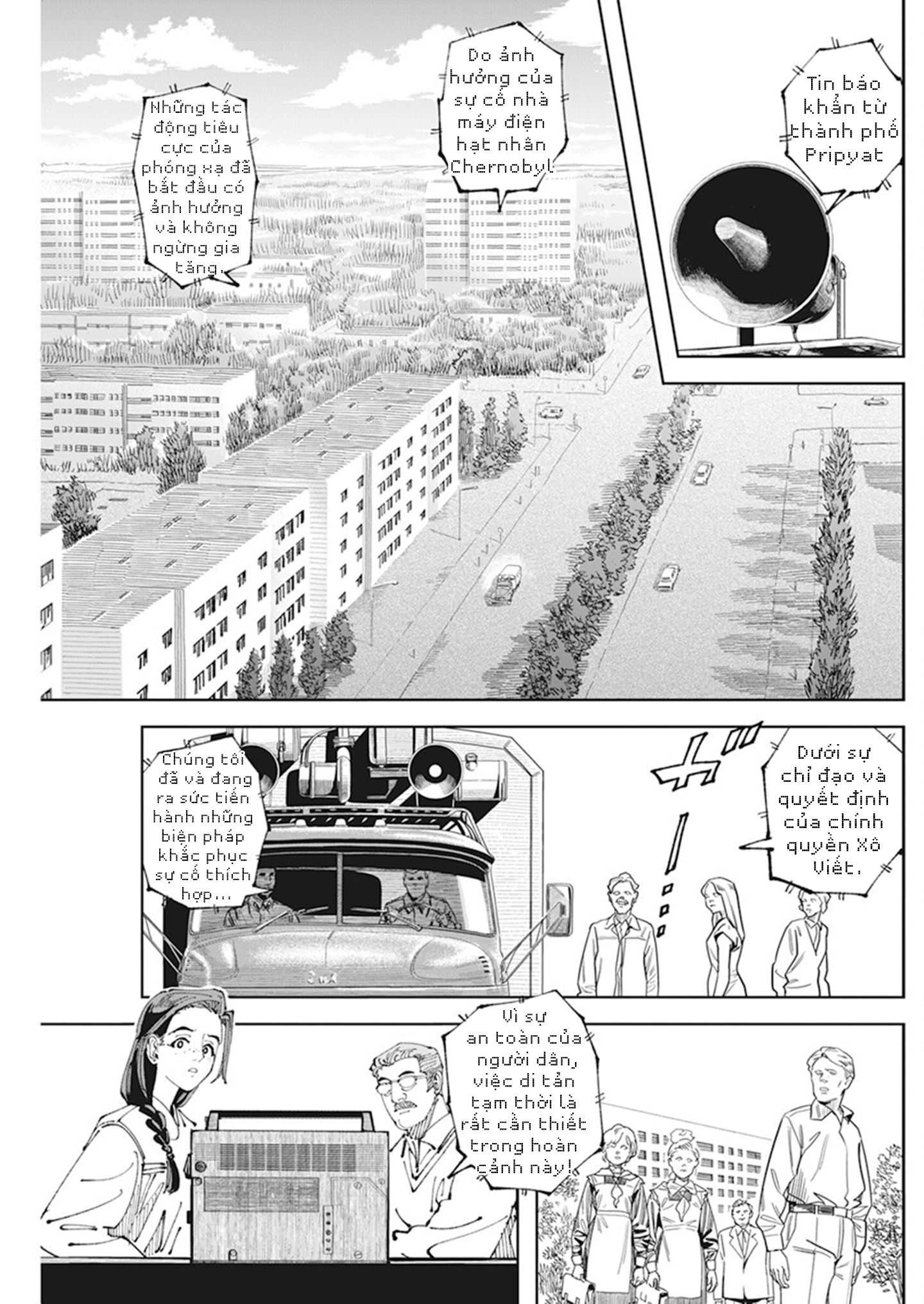 Chernobyl no Inori Người tị nạn đến từ Pripyat 第14页