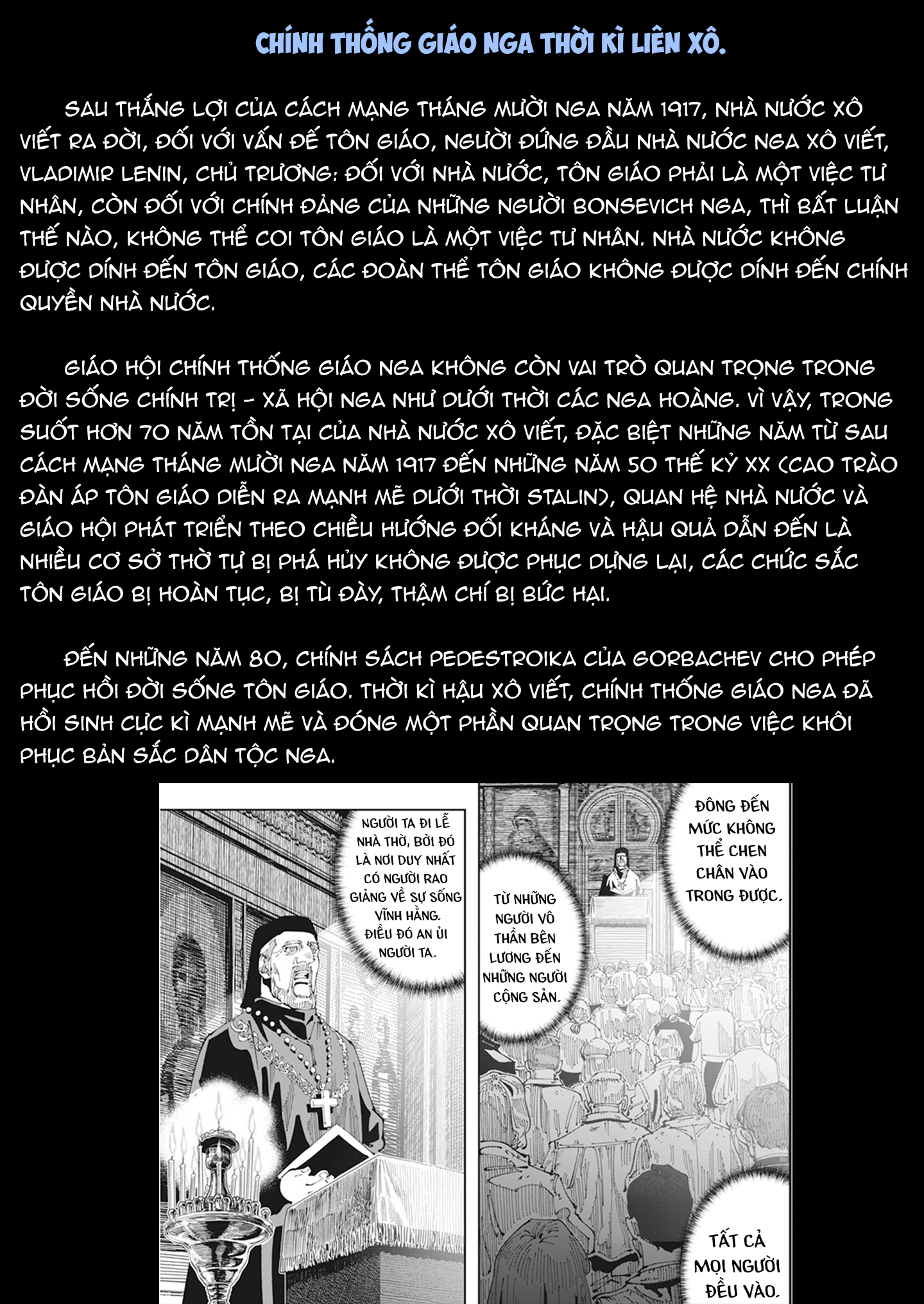 Chernobyl no Inori Người tị nạn đến từ Pripyat 第38页