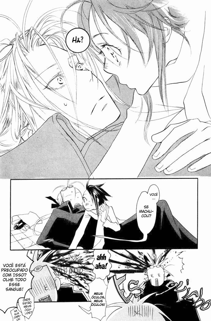 Trinity Blood O Homem Que Caiu na Terra 第15页