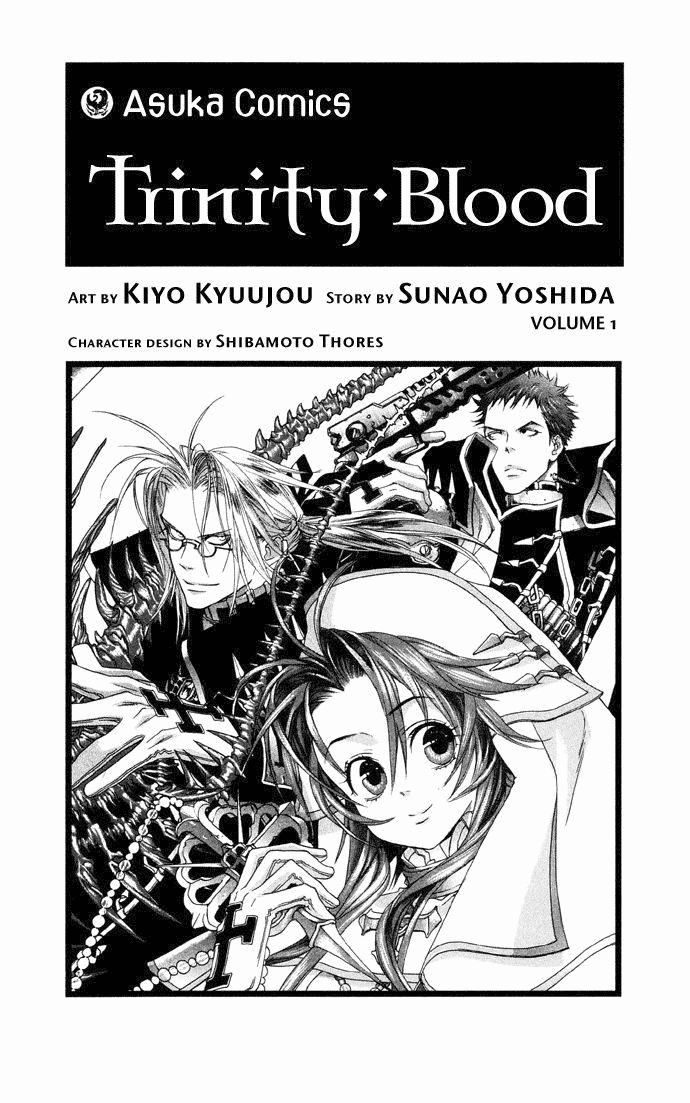Trinity Blood O Homem Que Caiu na Terra 第4页