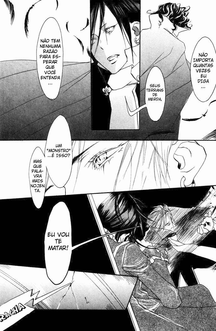 Trinity Blood O Homem Que Caiu na Terra 第40页