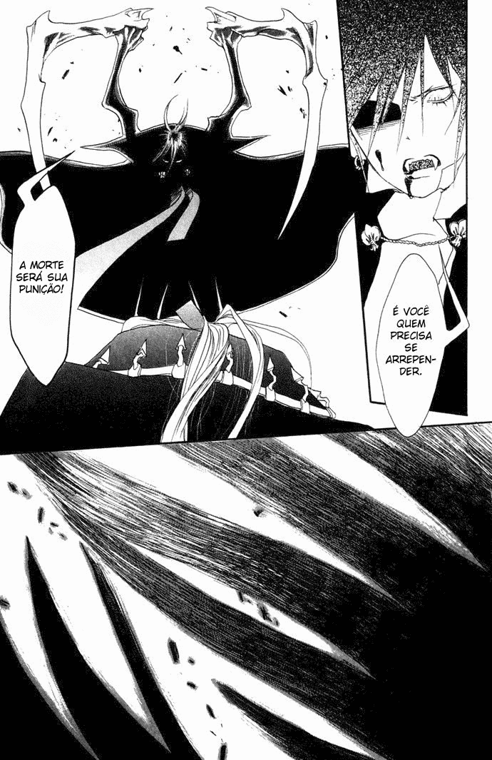 Trinity Blood O Homem Que Caiu na Terra 第54页