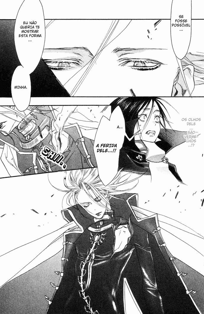 Trinity Blood O Homem Que Caiu na Terra 第57页