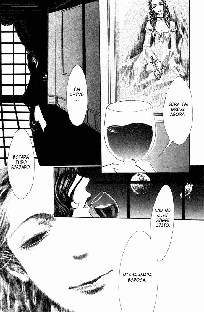 Trinity Blood O Homem Que Caiu na Terra 第66页