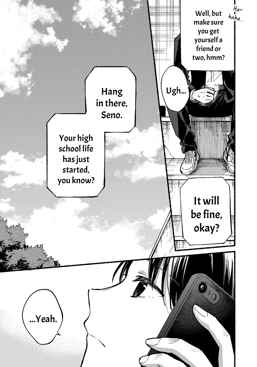 Tonari no Neko to Koi Shirazu Vol. 1 Ch. 1 第11页