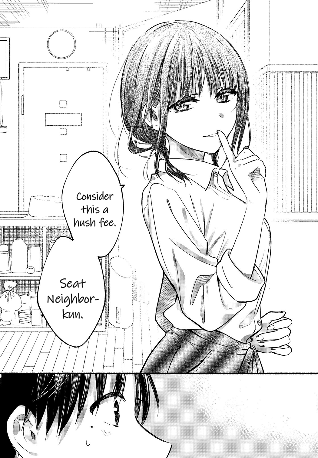 Tonari no Neko to Koi Shirazu Vol. 1 Ch. 1 第30页