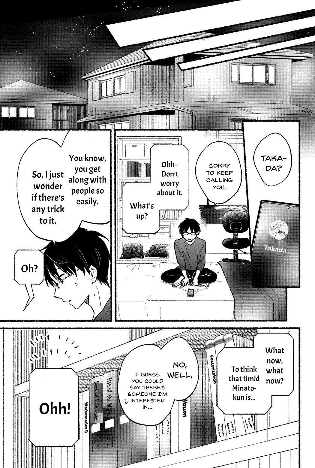 Tonari no Neko to Koi Shirazu Vol. 1 Ch. 1 第31页