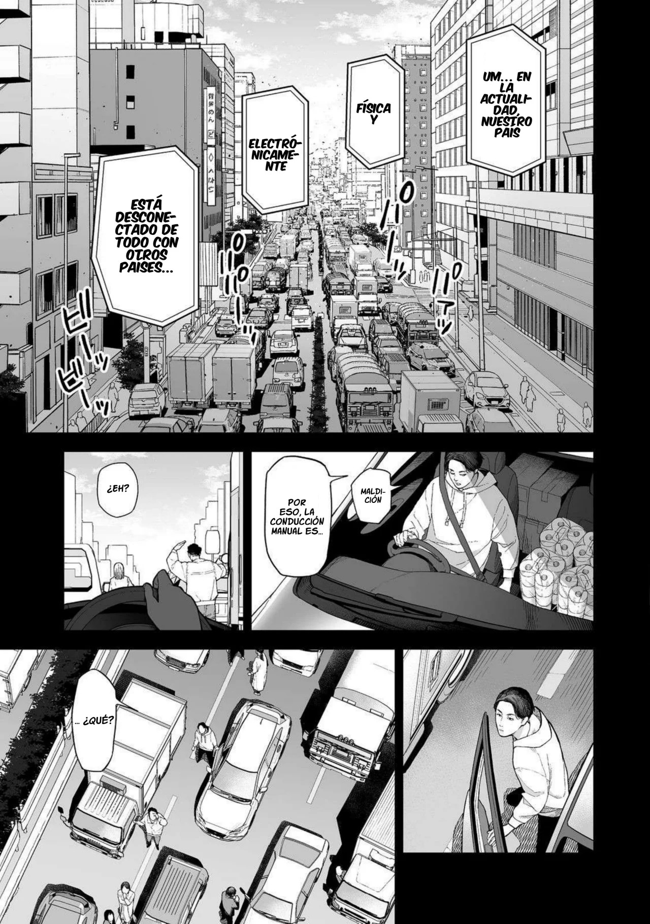 Ore to Kimitachi no Dungeon Sensou Vol. 1 Ch. 1 第10页