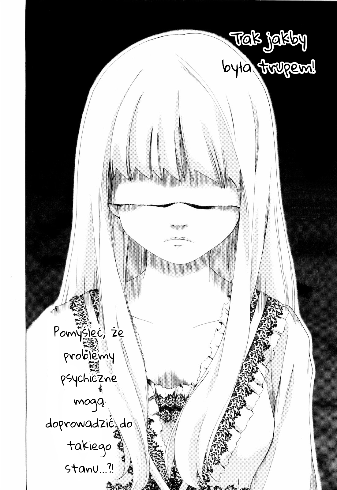 Shi ni Itaru Yamai Rozpacz 第17页