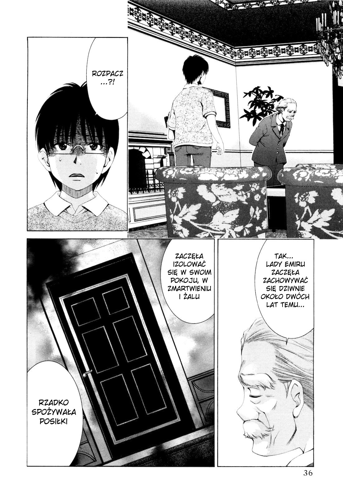 Shi ni Itaru Yamai Rozpacz 第5页