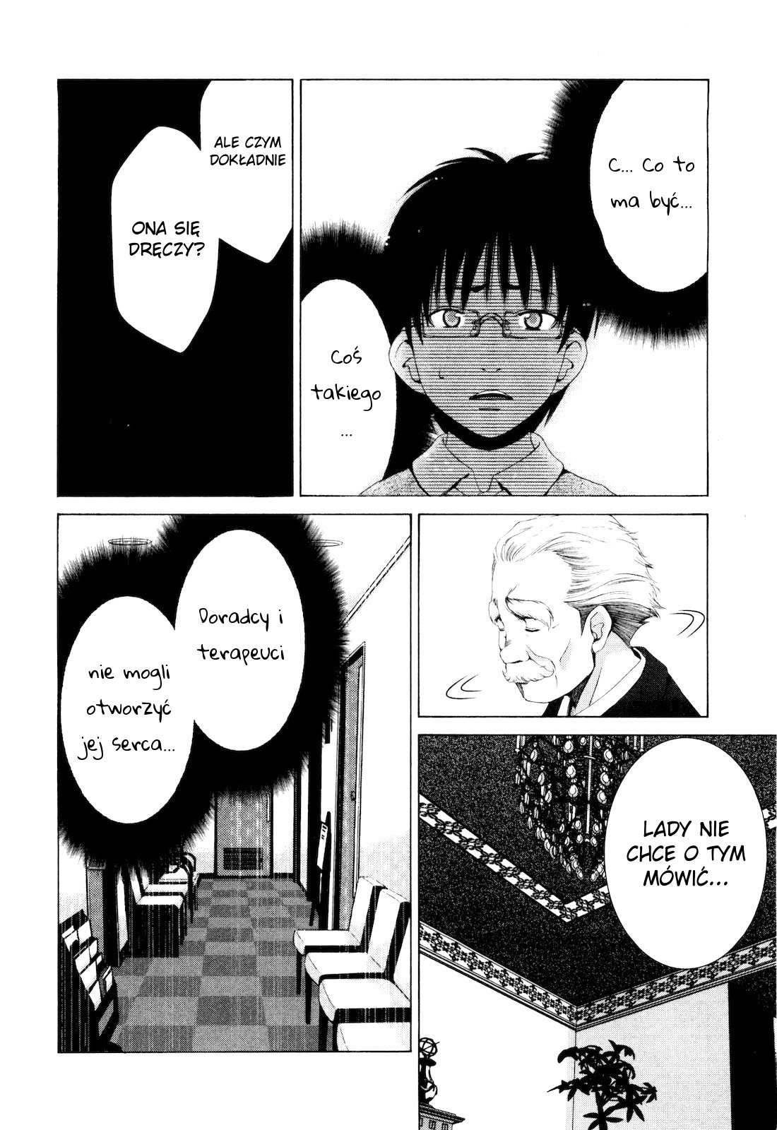 Shi ni Itaru Yamai Rozpacz 第7页