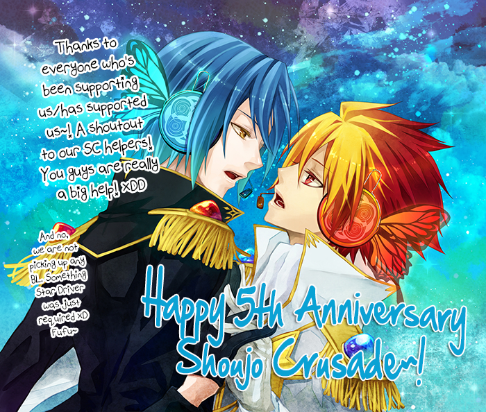 Otona no Shoumei Vol. 1 Ch. 3 第56页