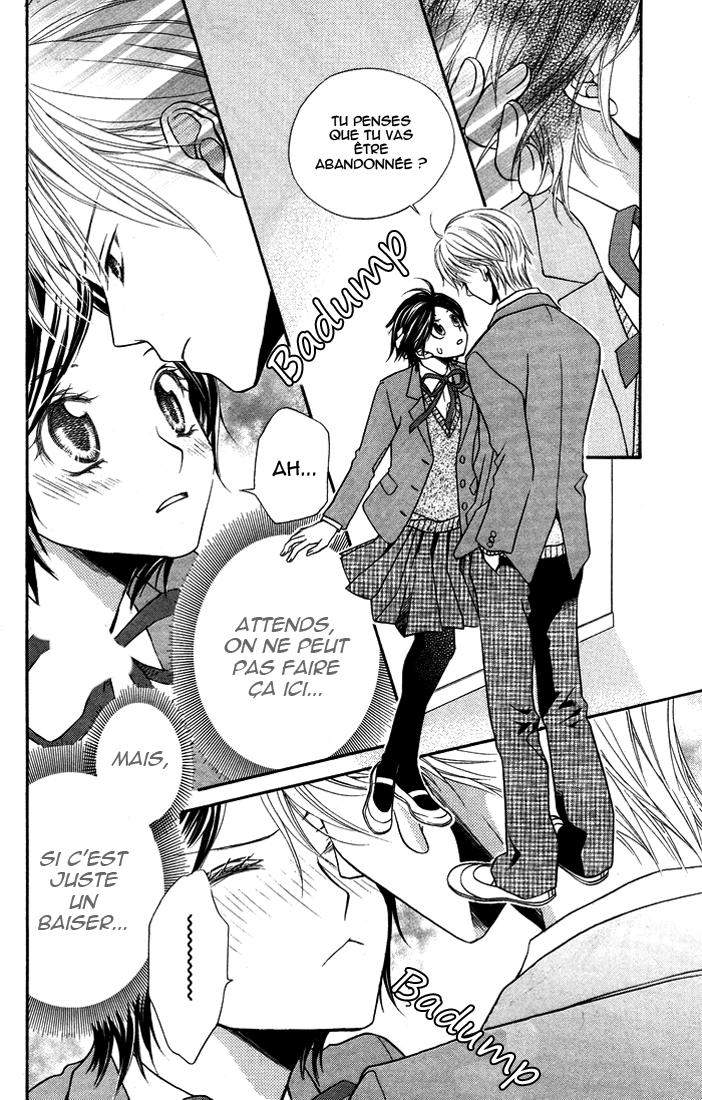 Otona no Shoumei Vol. 1 Ch. 3 第9页
