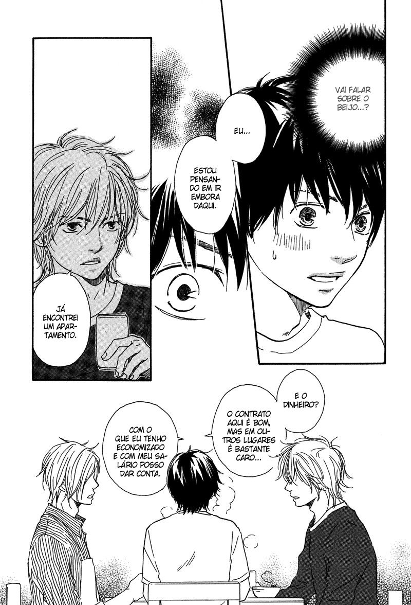 I Want To Say Love Vol. 1 Ch. 2 第12页