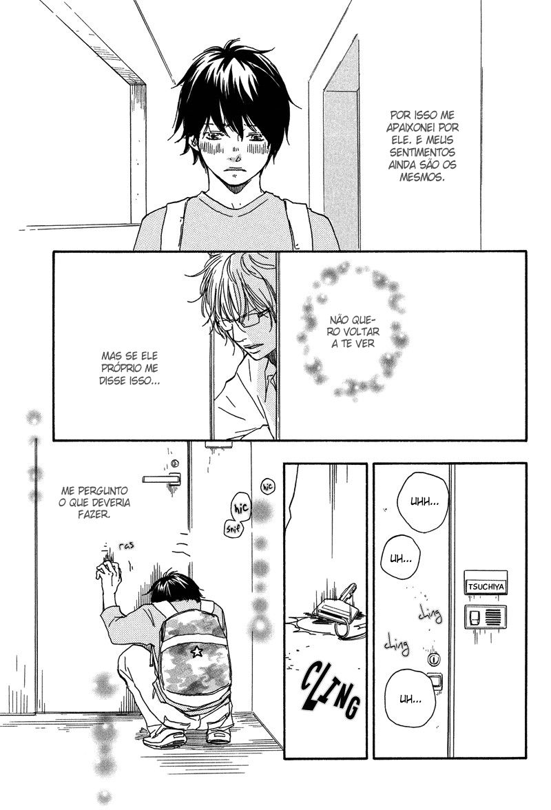 I Want To Say Love Vol. 1 Ch. 2 第22页