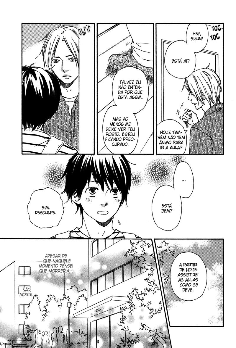 I Want To Say Love Vol. 1 Ch. 2 第24页