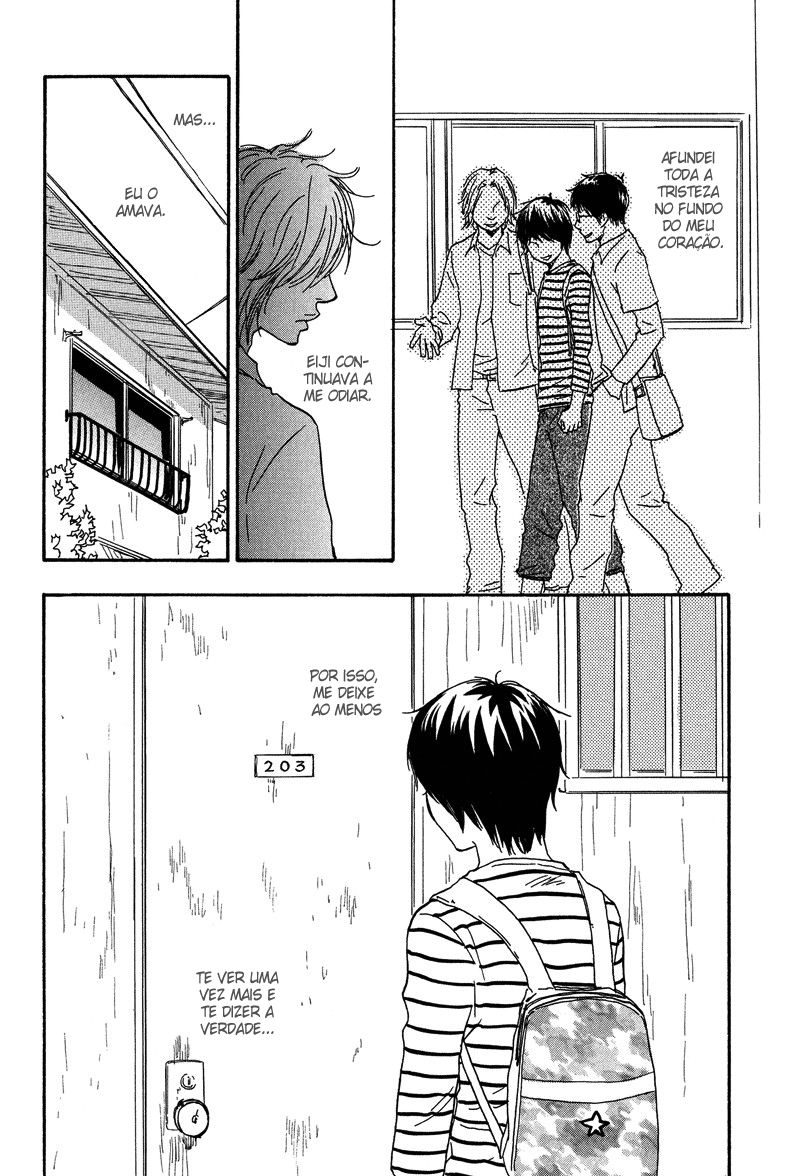 I Want To Say Love Vol. 1 Ch. 2 第25页